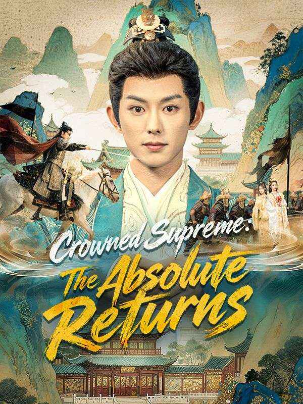 Crowned Supreme: The Absolute Returns