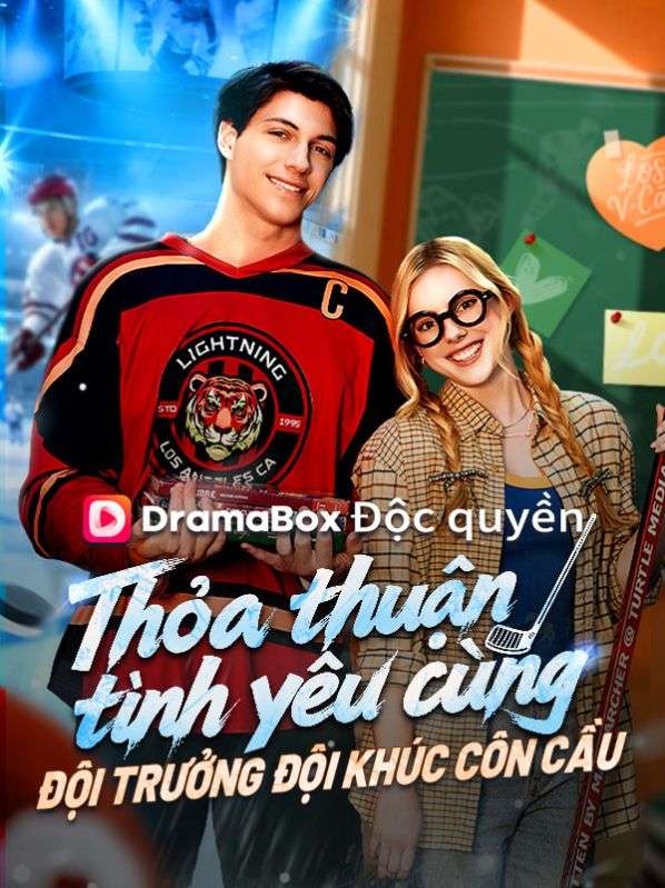 Thỏa thuận tình yêu cùng đội trưởng đội khúc côn cầu