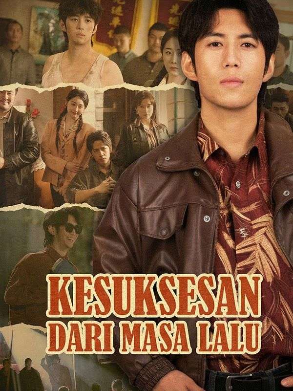 Kesuksesan dari Masa Lalu