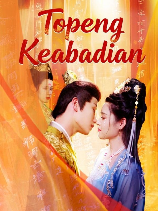 Topeng Keabadian