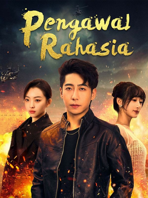 Pengawal Rahasia