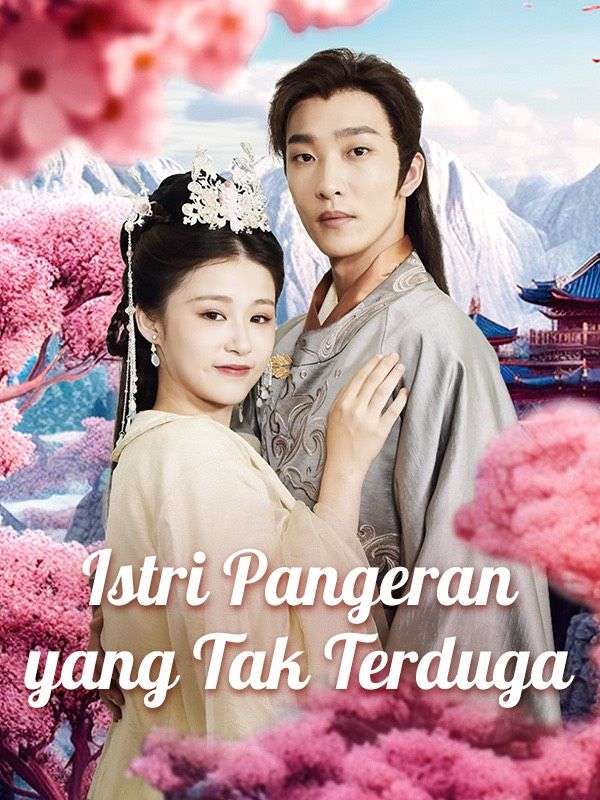 Istri Pangeran yang Tak Terduga