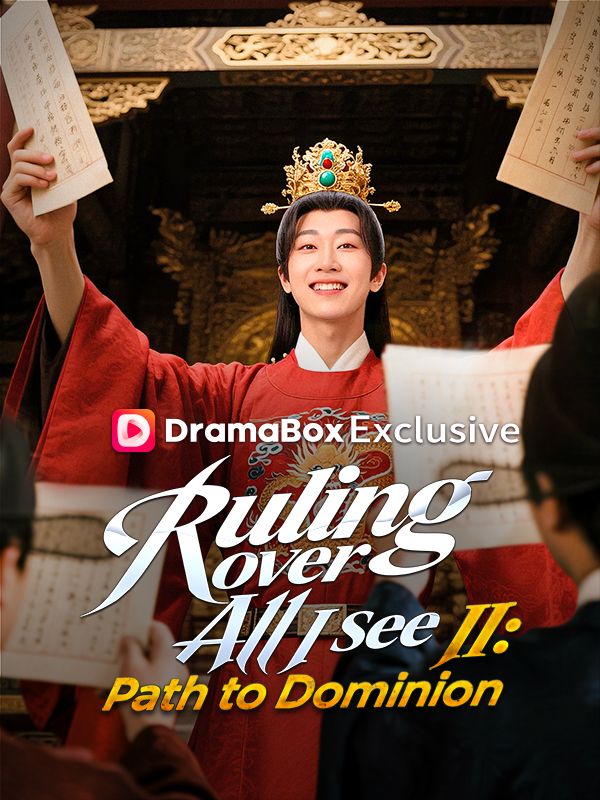 Ruling Over All I See II: Path to Dominion(DUBBED)