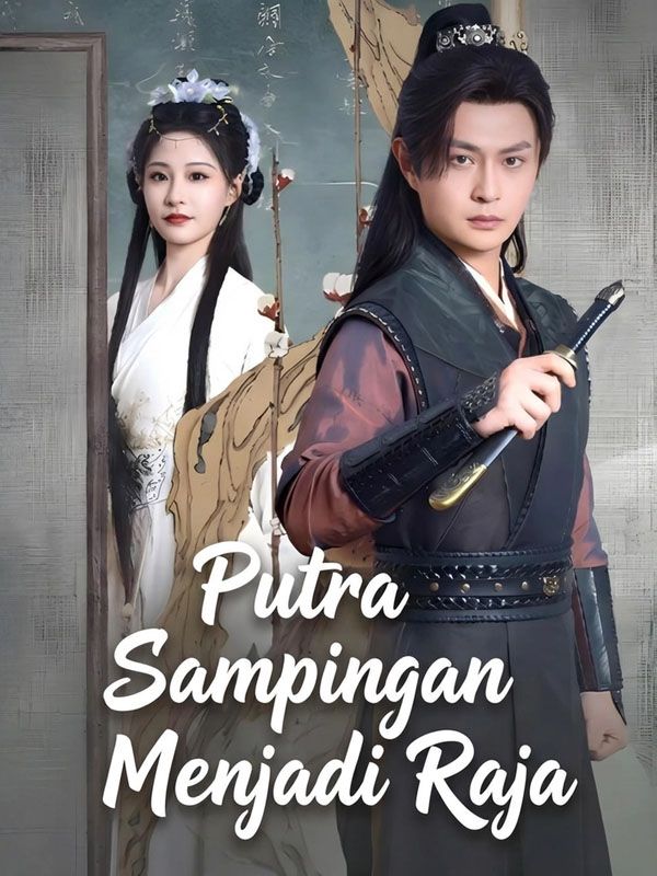 Putra Sampingan Menjadi Raja