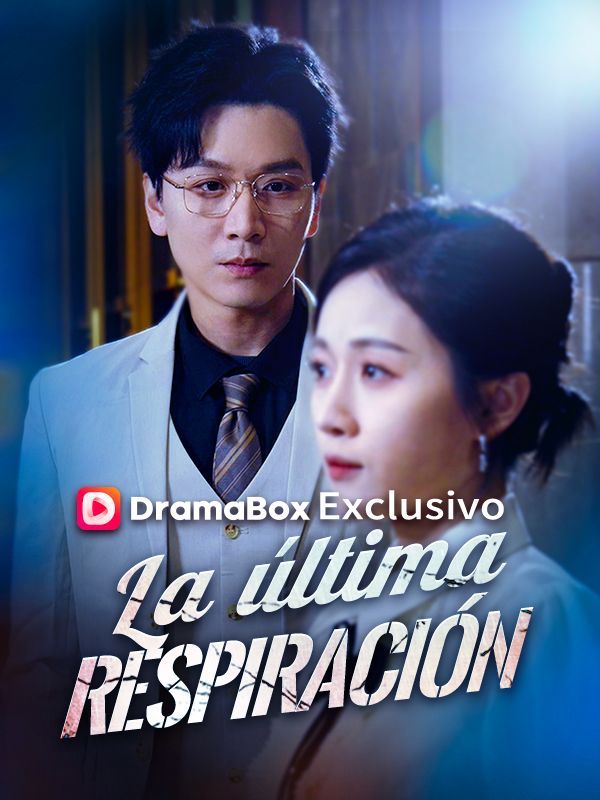 La última respiración