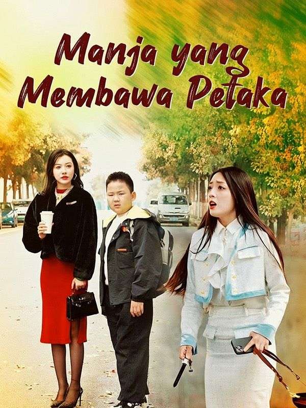 Manja yang Membawa Petaka