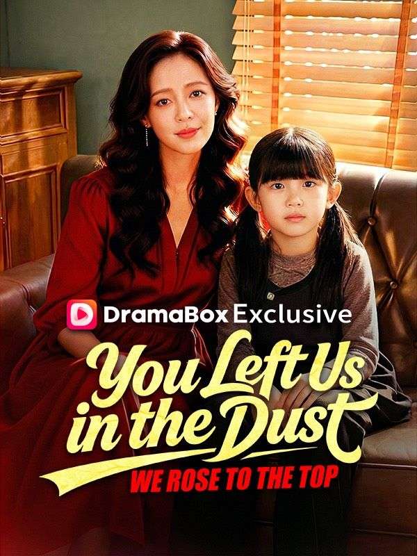 You Left Us in the Dust, We Rose to the Top(DUBBED)