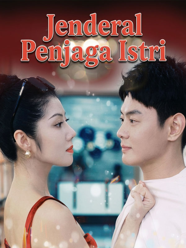 Jenderal Penjaga Istri