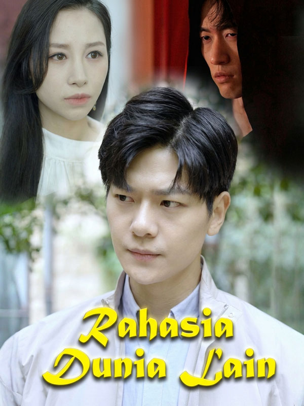 Rahasia Dunia Lain