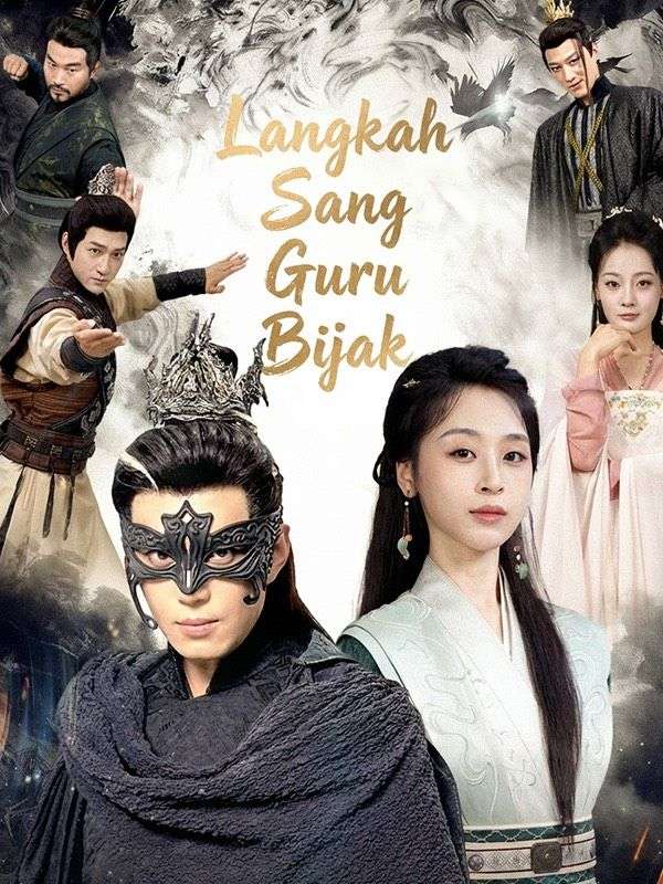 Langkah Sang Guru Bijak