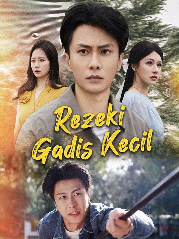 Rezeki Gadis Kecil