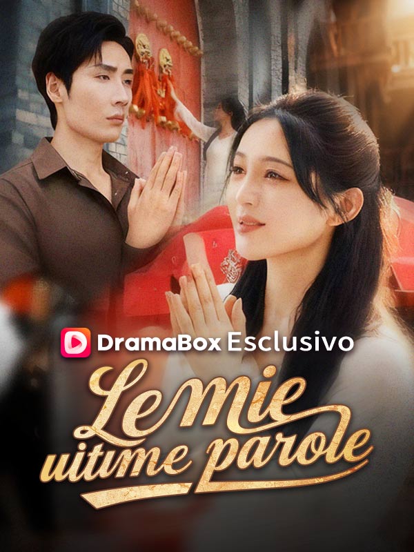 Le mie ultime parole