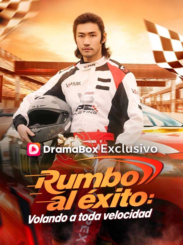 Rumbo al éxito: Volando a toda velocidad