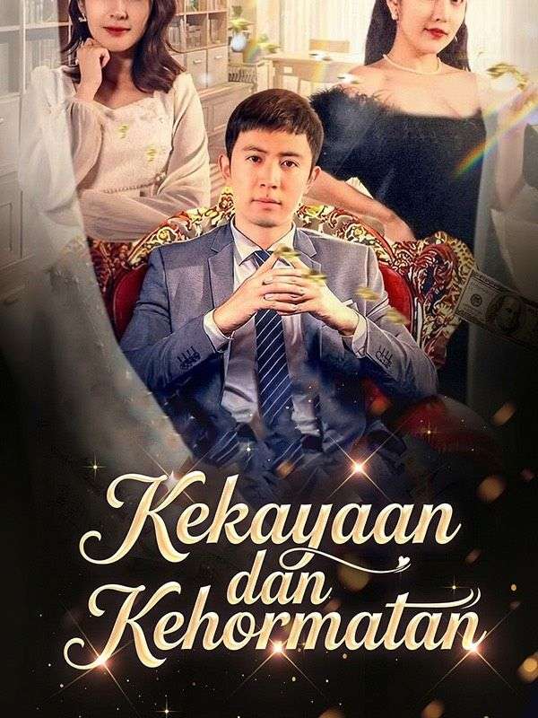 Kekayaan dan Kehormatan