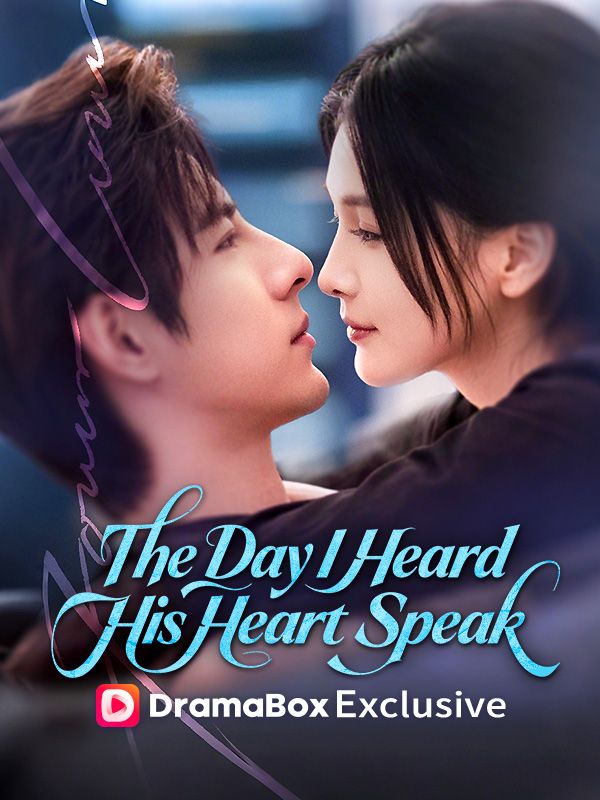 The Day I Heard His Heart Speak