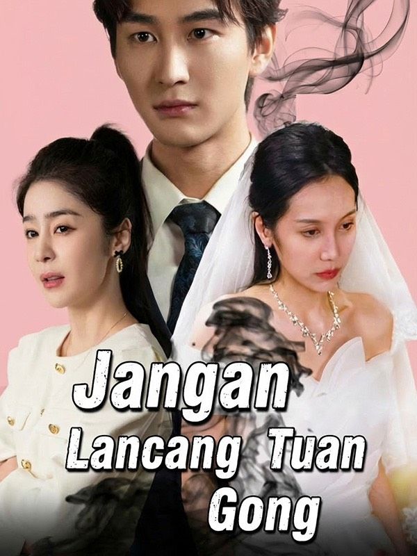 Jangan Lancang Tuan Gong