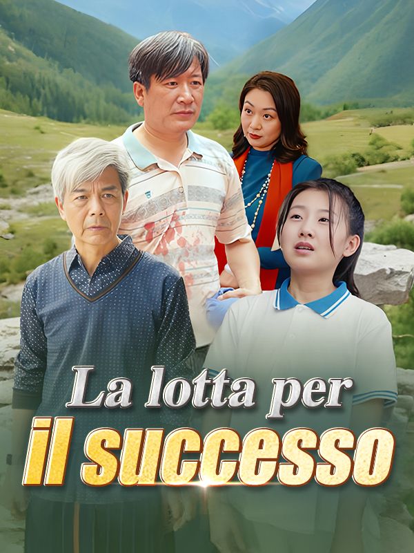 La lotta per il successo