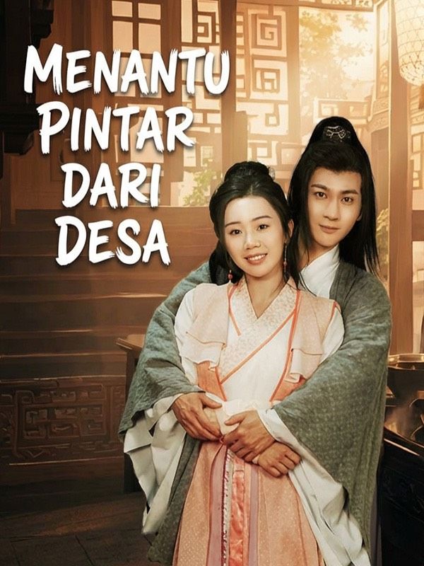Menantu Pintar Dari Desa