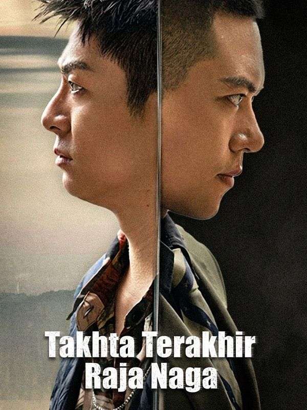 Takhta Terakhir Raja Naga