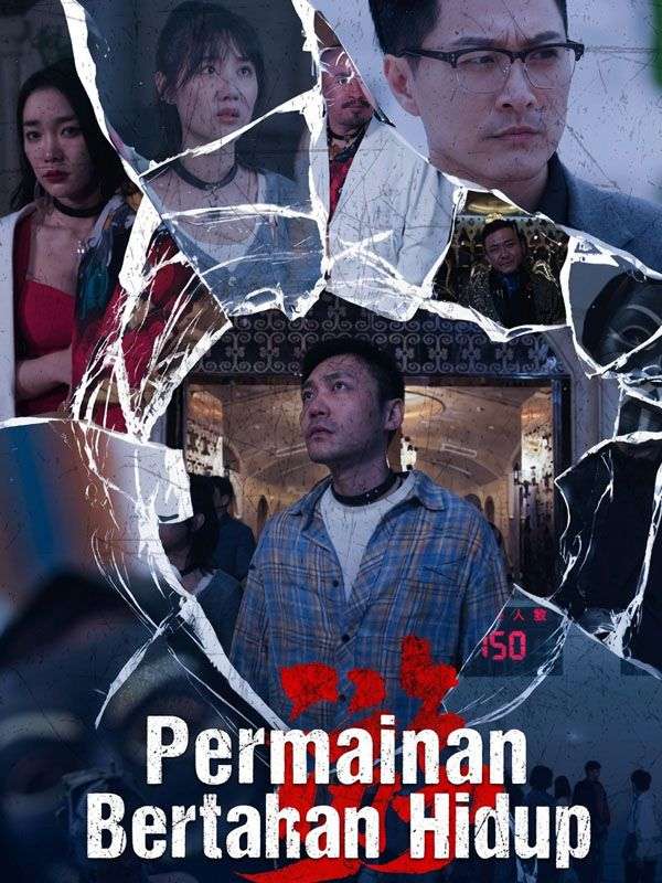 Permainan Bertahan Hidup