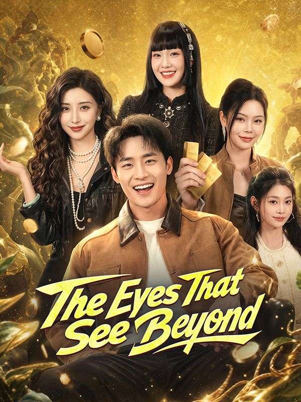 The Eyes That See Beyond