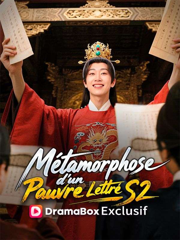 Métamorphose d'un Pauvre Lettré S2 ( Doublé )