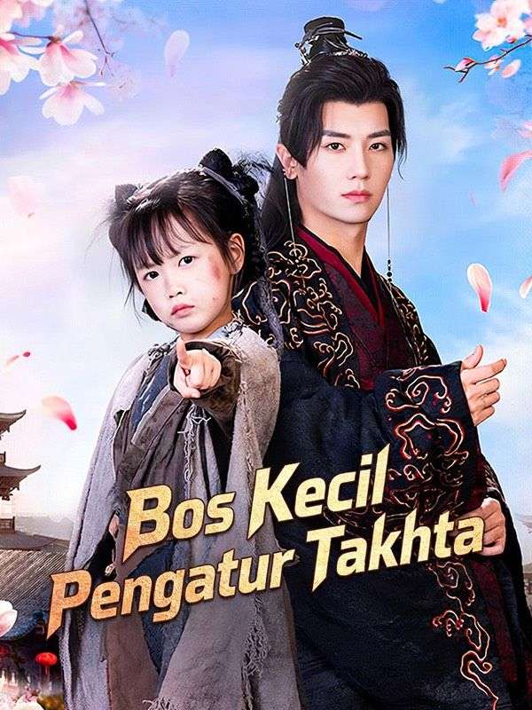 Bos Kecil Pengatur Takhta