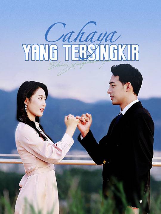Cahaya yang Tersingkir (Sulih Suara)