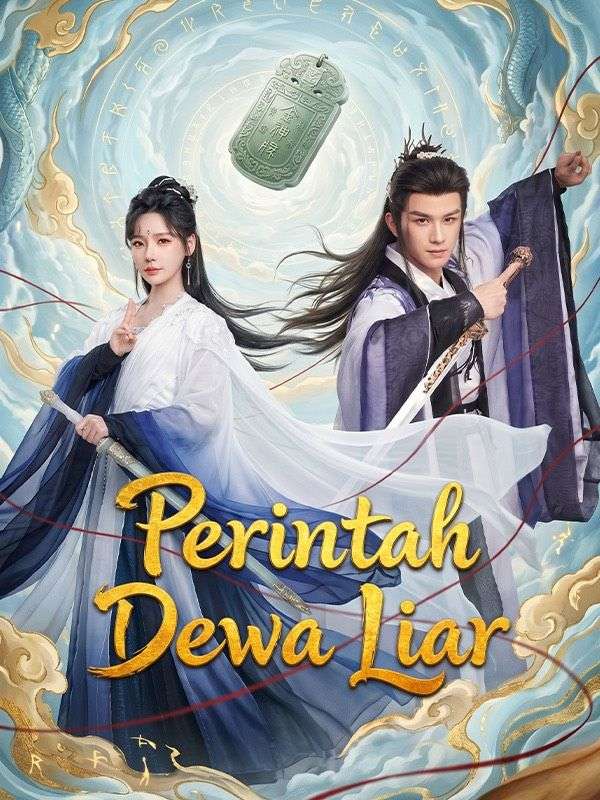 Perintah Dewa Liar