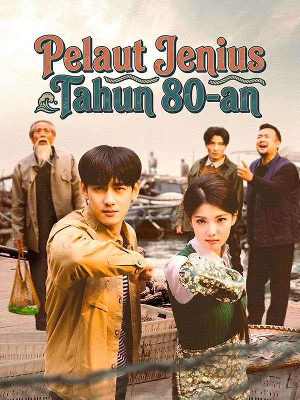 Pelaut Jenius Tahun 80-an