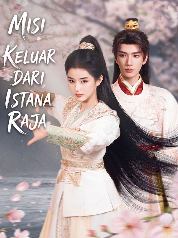 Misi Keluar dari Istana Raja