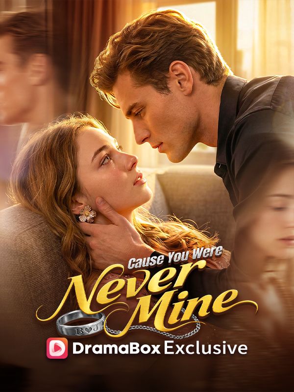 Cause You Were Never Mine cover
