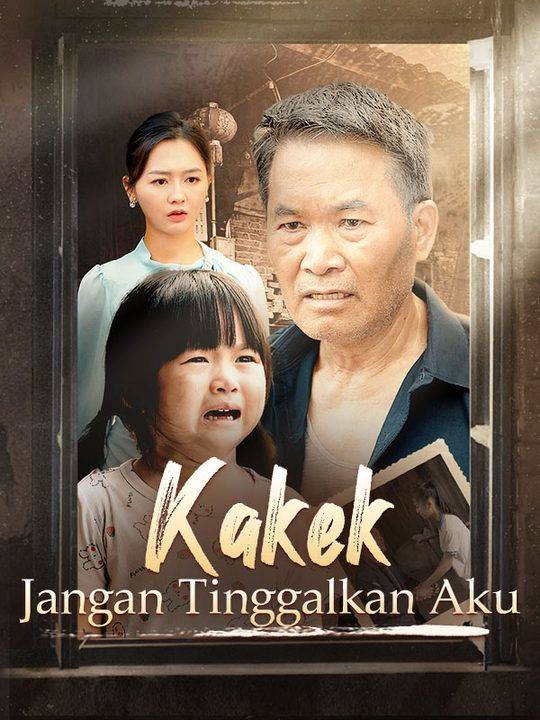 Kakek, Jangan Tinggalkan Aku (Sulih Suara)