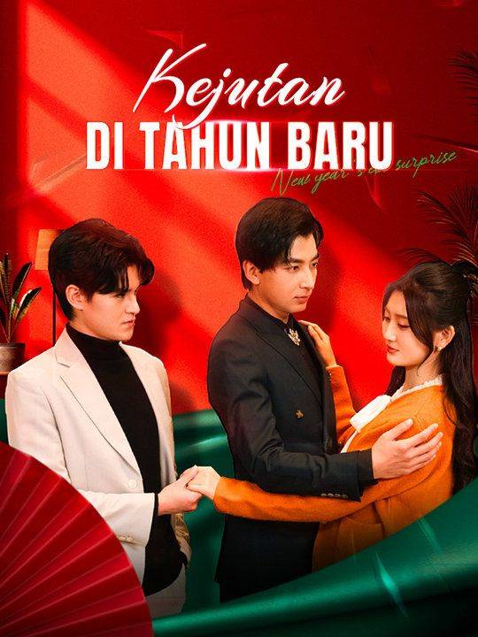 Kejutan di Tahun Baru (Sulih Suara)