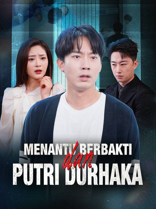Menantu Berbakti dan Putri Durhaka (Sulih Suara)