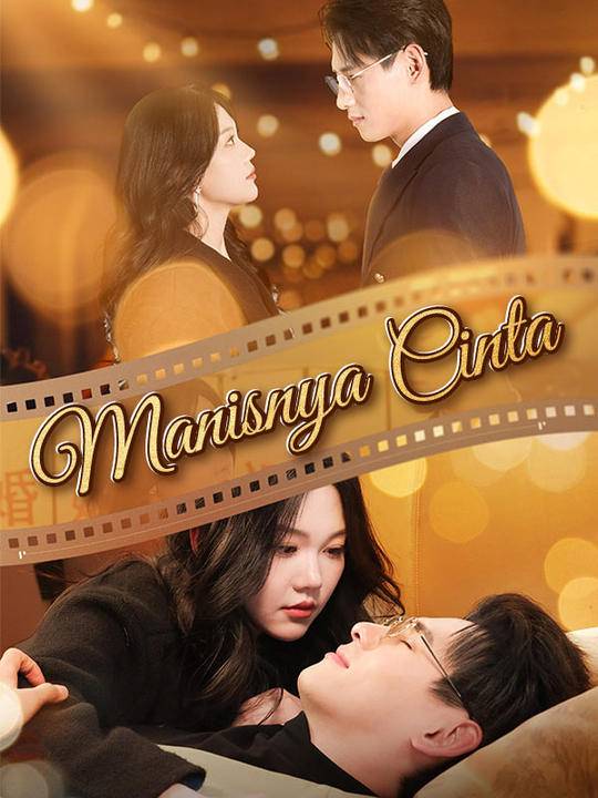 Manisnya Cinta (Sulih Suara)