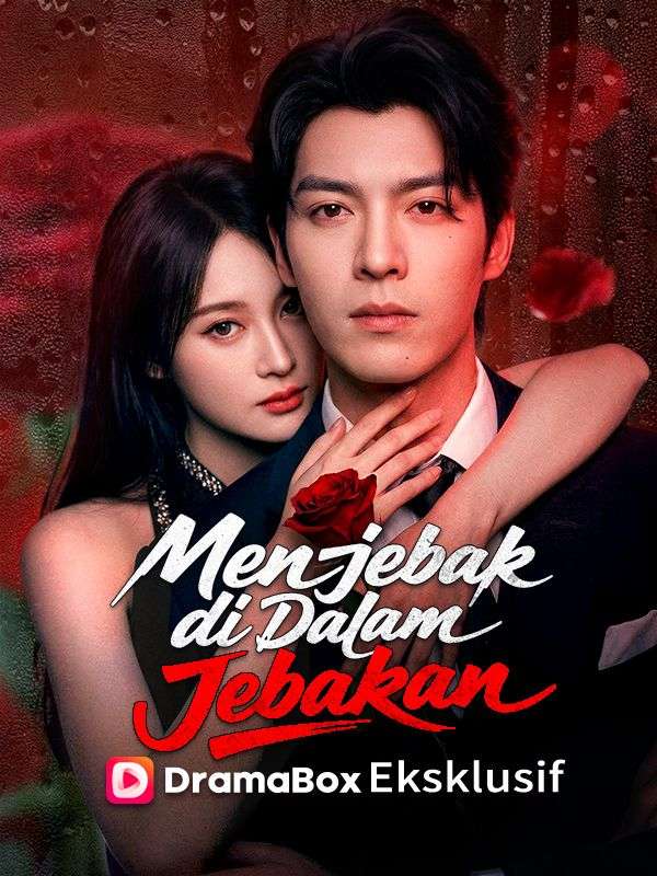 Menjebak di Dalam Jebakan(Sulih Suara)