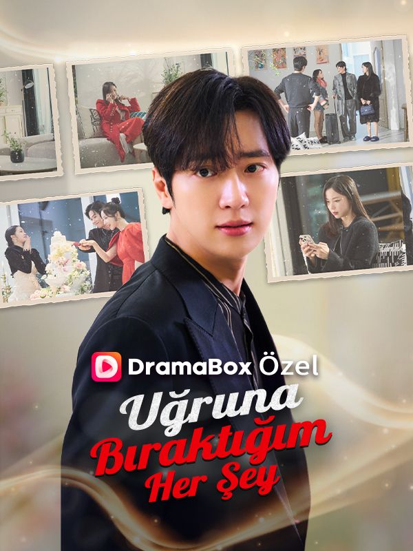 사랑은 시간뒤에 서다缘尽无归期 poster