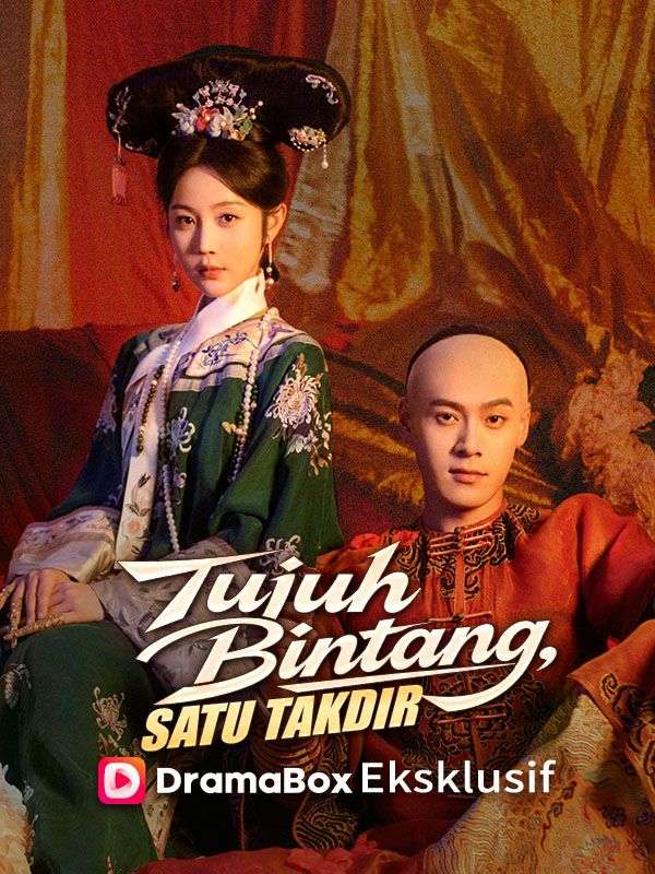 Tujuh Bintang, Satu Takdir(Sulih Suara）
