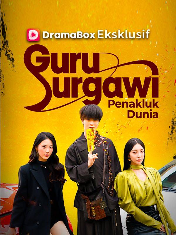 Guru Surgawi Penakluk Dunia (Sulih Suara).