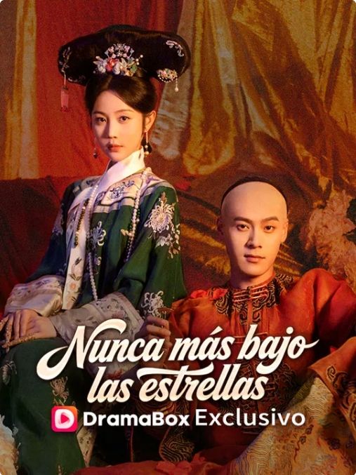 Nunca más bajo las estrellas