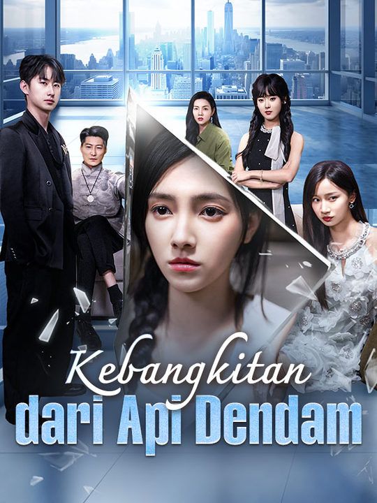 Kebangkitan dari Api Dendam(Sulih Suara)