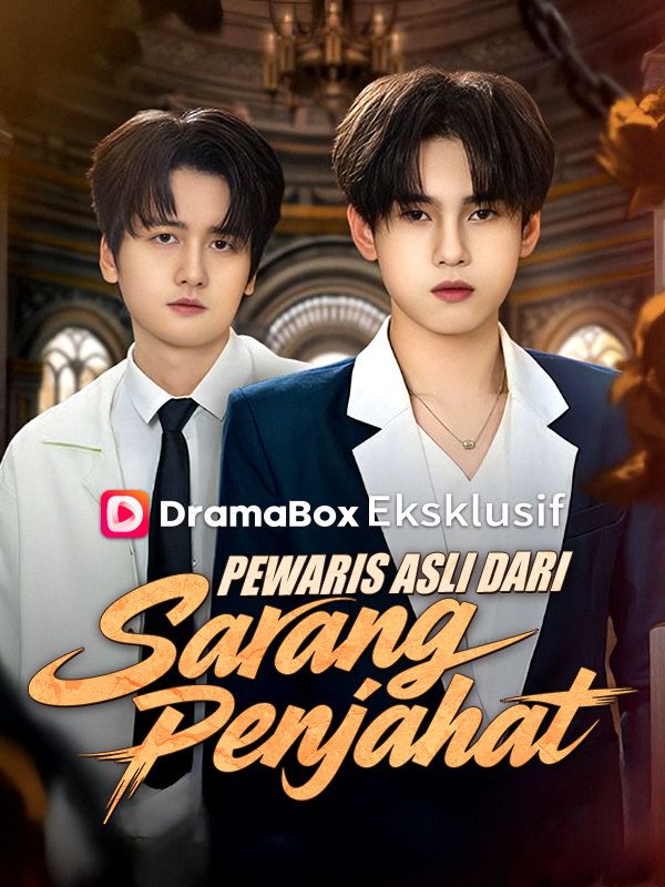 Pewaris Asli dari Sarang Penjahat(Sulih Suara)