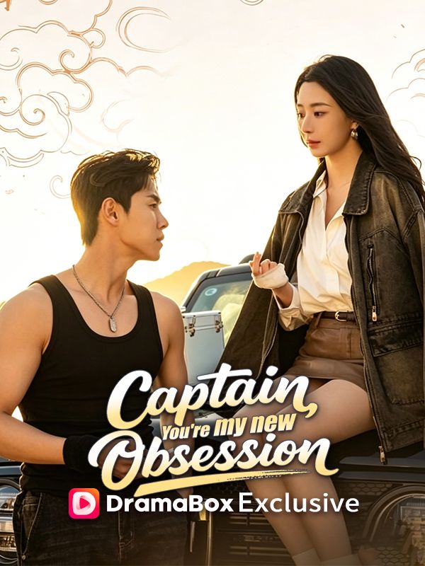 Captain, You're My New Obsession