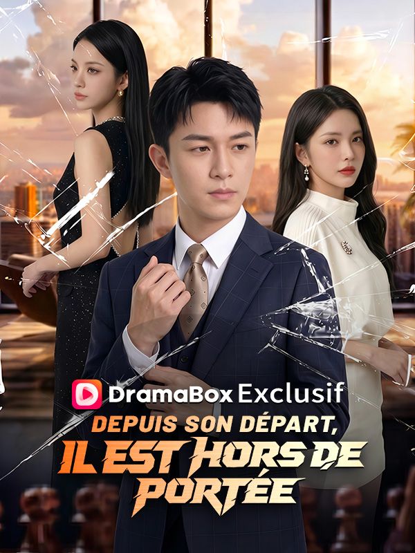 Depuis son départ, il est hors de portée