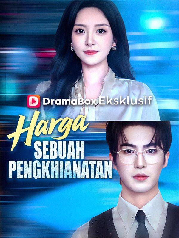 Harga Sebuah Pengkhianatan  (Sulih Suara)