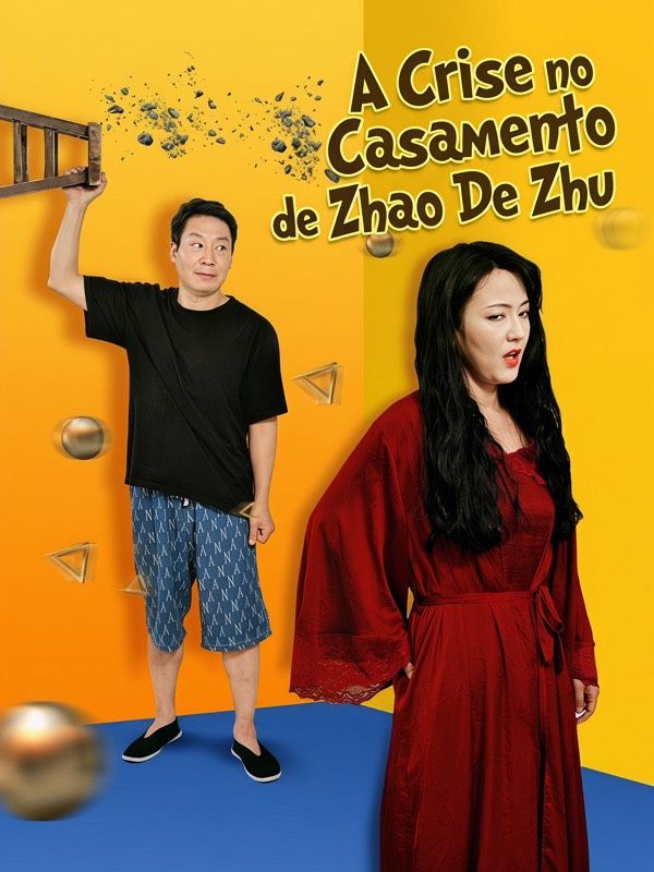 A Crise no Casamento de Zhao De Zhu