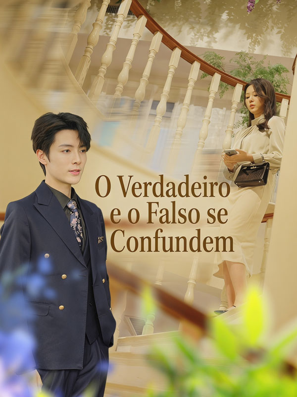 O Verdadeiro e o Falso se Confundem