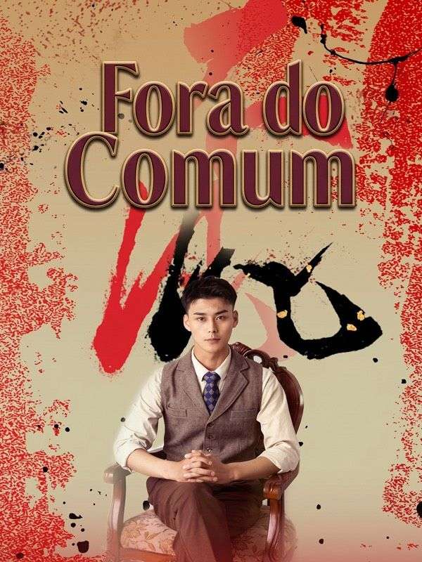 Fora do Comum