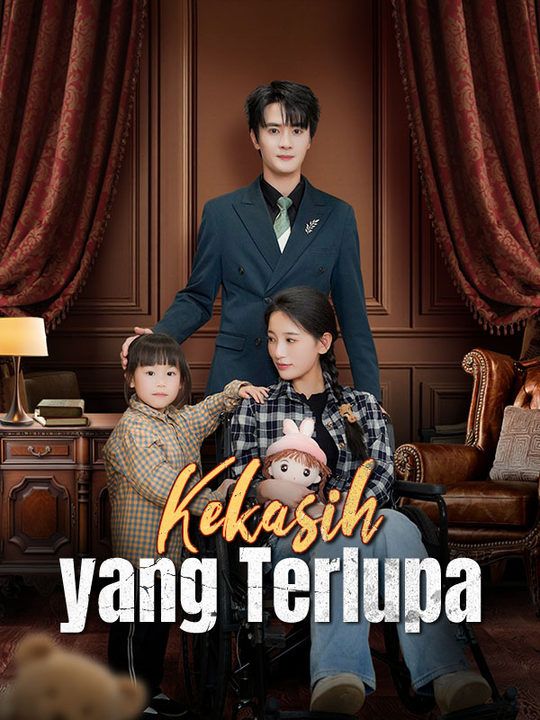 Kekasih yang Terlupa（Sulih Suara)